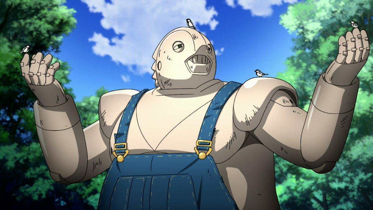 Мультсериал «Плутон» — Про Что Мультфраншиза?