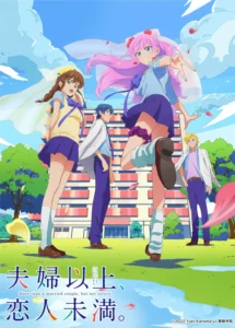 Больше чем пара, меньше чем любовники 1 Сезон