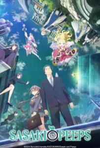 Сасаки и Пи 1 Сезон